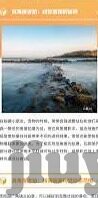 1足球比分分析-深度解析，如何从足球比分中挖掘比赛背后的战术密码与胜负玄机