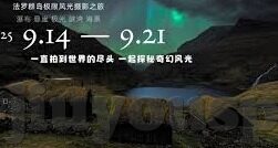 足球比分 视频-从足球比分到热血视频，一场跨越数据与激情的足球盛宴