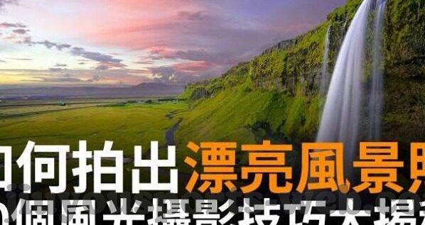 足球即是捷报比分-足球即是捷报比分，绿茵场上的数字狂欢与情感共振
