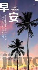 足球赛比分图片-从足球赛比分图片看赛场风云，数据背后的激情与策略